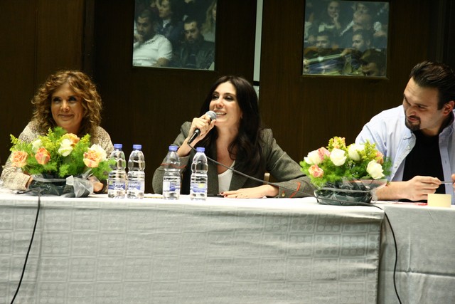 AUB Got Talent